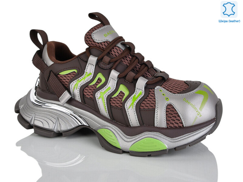 WDP1939-33, 6 (36-41), <strong>35</strong>, демісезон