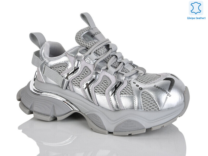 WDP1939-100, 6 (36-41), <strong>35</strong>, демісезон