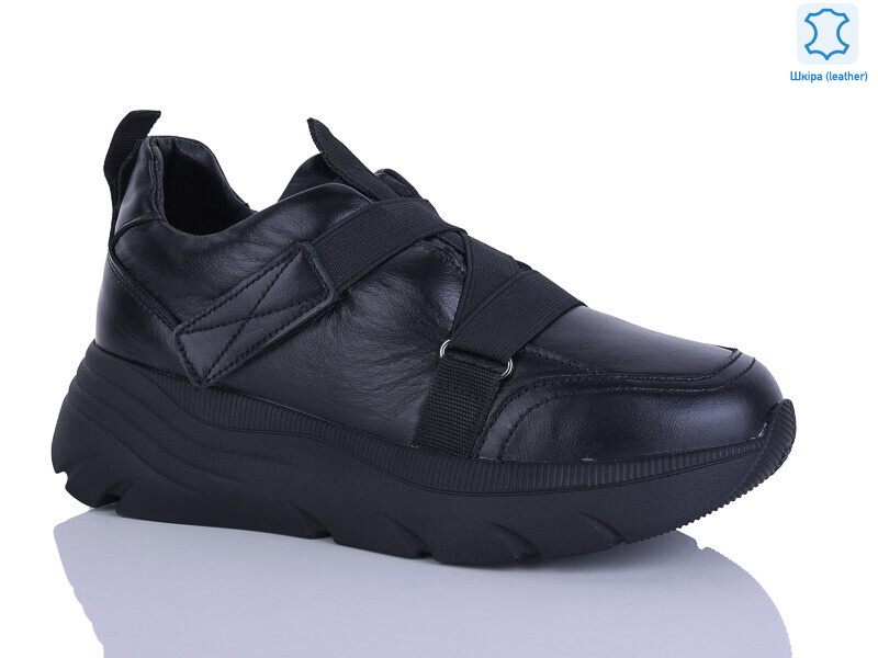 A410-12, 6 (36-41), <strong>650</strong>, зима