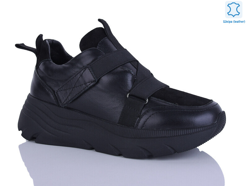 A420-52, 6 (36-41), <strong>650</strong>, зима