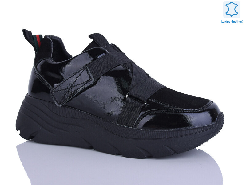 A420-65, 6 (36-41), <strong>650</strong>, зима