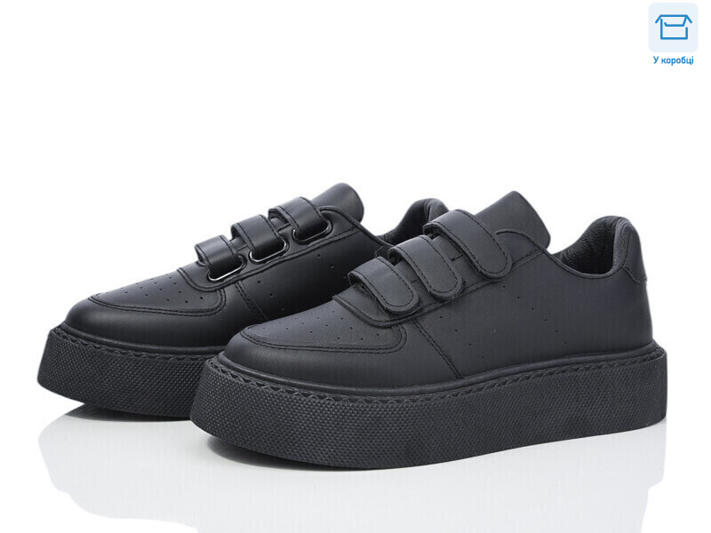 2025-57-1, 8 (36-40), <strong>280</strong>, демісезон