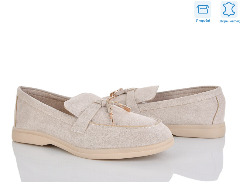 PL36-3, 8 (36-42), <strong>17.5</strong>, демісезон