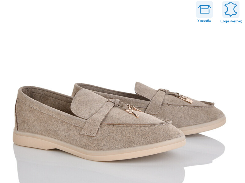 PL36-4, 8 (36-42), <strong>17.5</strong>, демісезон