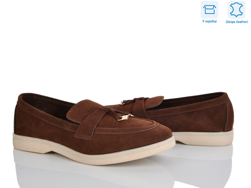 PL37-2, 8 (36-42), <strong>17.5</strong>, демісезон