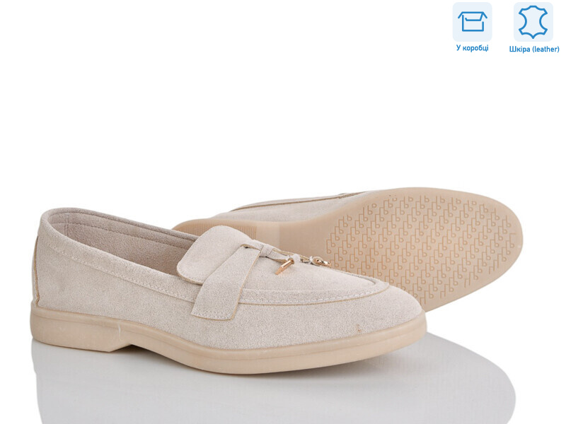 PL37-3, 8 (36-42), <strong>17.5</strong>, демісезон