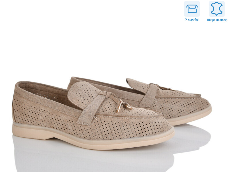 PL33-4, 8 (36-42), <strong>17.5</strong>, літо