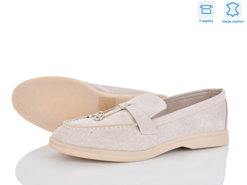 PL38-2, 8 (36-42), <strong>17.5</strong>, демісезон