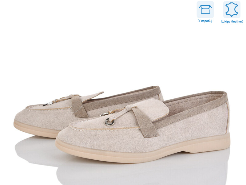 PL38-5, 8 (36-42), <strong>17.5</strong>, демісезон