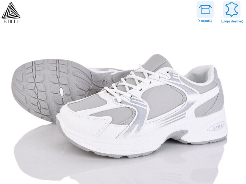 N320-8 шкіра піна, 8 (36-41), <strong>490</strong>