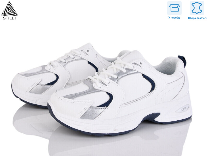 N300-5 шкіра піна, 8 (36-41), <strong>490</strong>