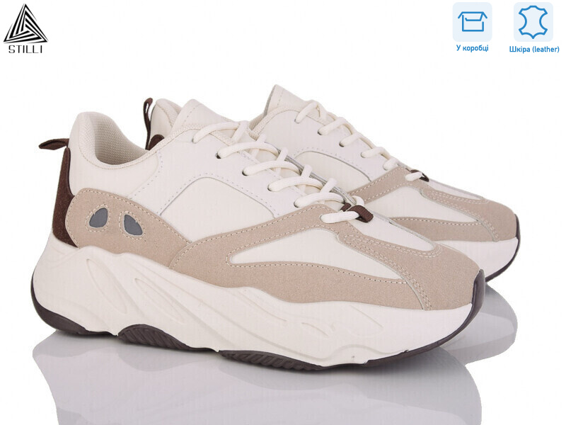 C50-12 шкіра, 8 (36-41), <strong>490</strong>