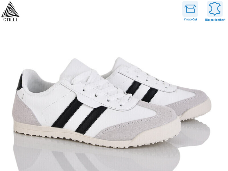 ZH20-5 шкіра, 8 (36-41), <strong>420</strong>