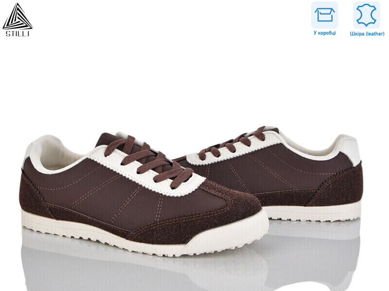 ZH50-3 шкіра, 8 (36-41), <strong>420</strong>