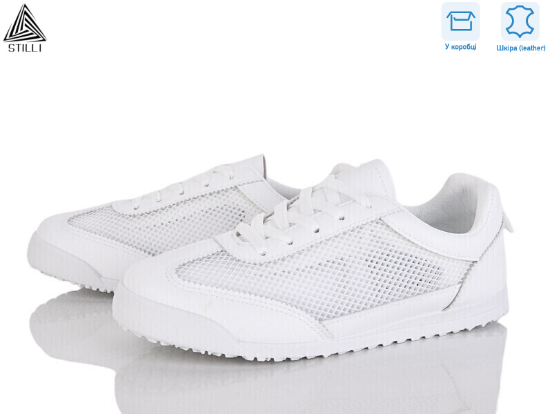 ZH80-1 шкіра, 8 (36-41), <strong>420</strong>