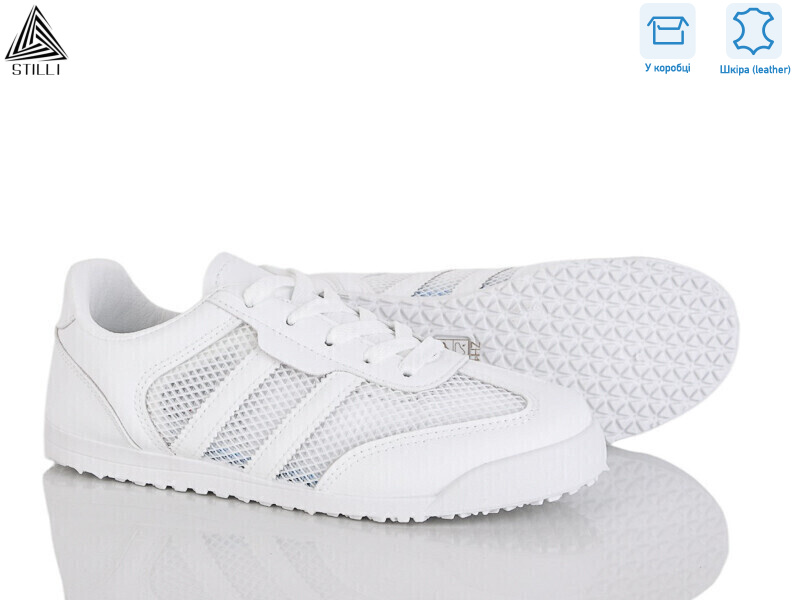 ZH100-1 шкіра, 8 (36-41), <strong>420</strong>