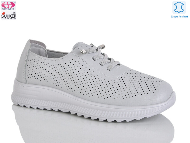 YK5008-7, 8 (36-41), <strong>520</strong>, літо