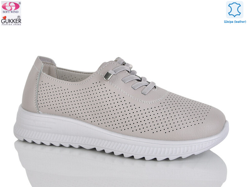 YK5008-13, 8 (36-41), <strong>520</strong>, літо