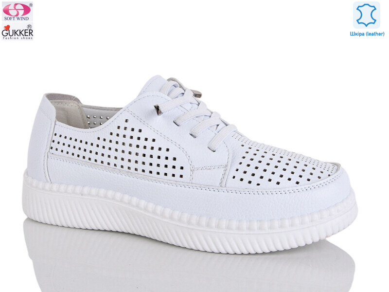 YK5015-2, 8 (36-41), <strong>520</strong>, літо