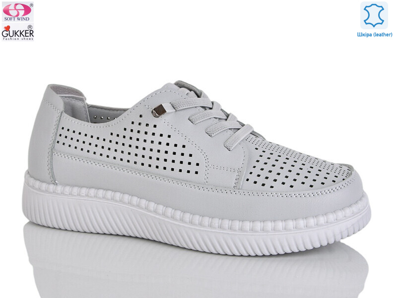 YK5015-7, 8 (36-41), <strong>520</strong>, літо