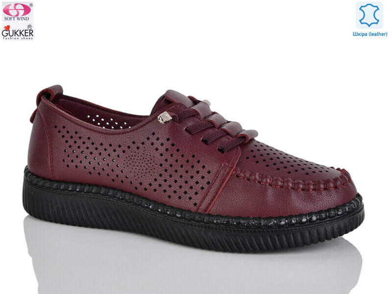 YK5016-9, 8 (36-41), <strong>520</strong>, літо