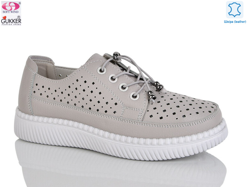 YK5013-13, 8 (36-41), <strong>520</strong>, літо