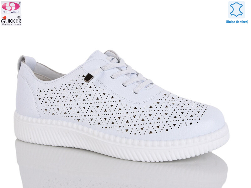 YK5014-2, 8 (36-41), <strong>520</strong>, літо