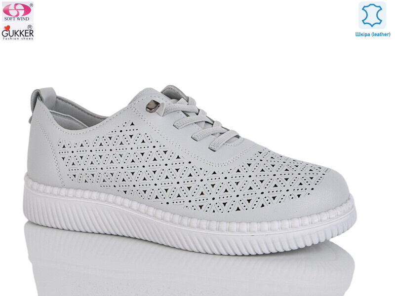 YK5014-7, 8 (36-41), <strong>520</strong>, літо