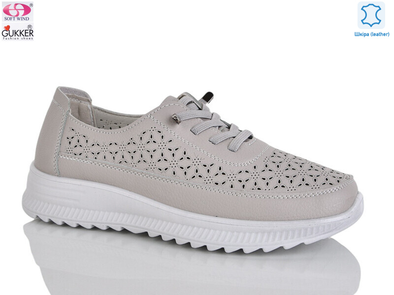 YK5017-13, 8 (36-41), <strong>520</strong>, літо