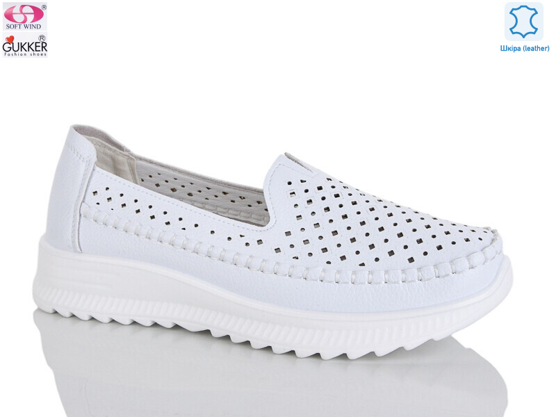 YK5009-2, 8 (36-41), <strong>520</strong>, літо