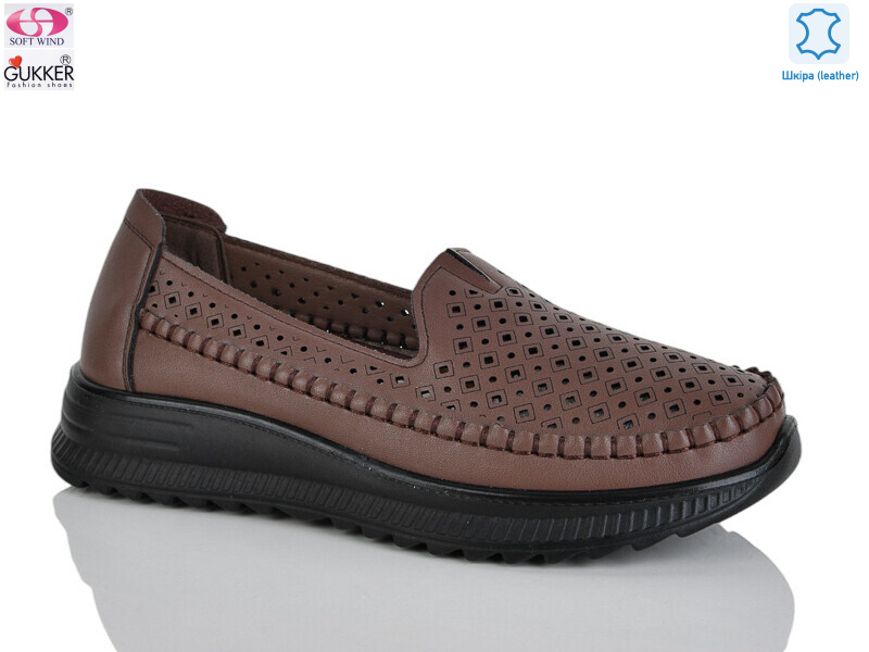 YK5009-14, 8 (36-41), <strong>520</strong>, літо