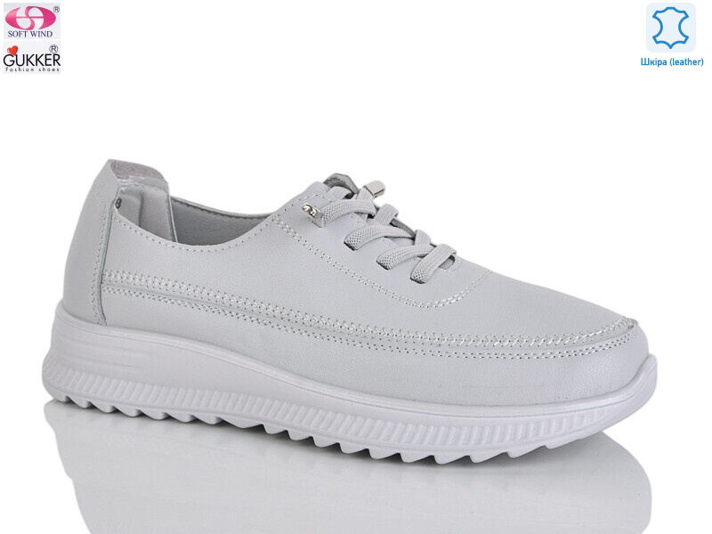 YK5005-7, 8 (36-41), <strong>520</strong>, демісезон