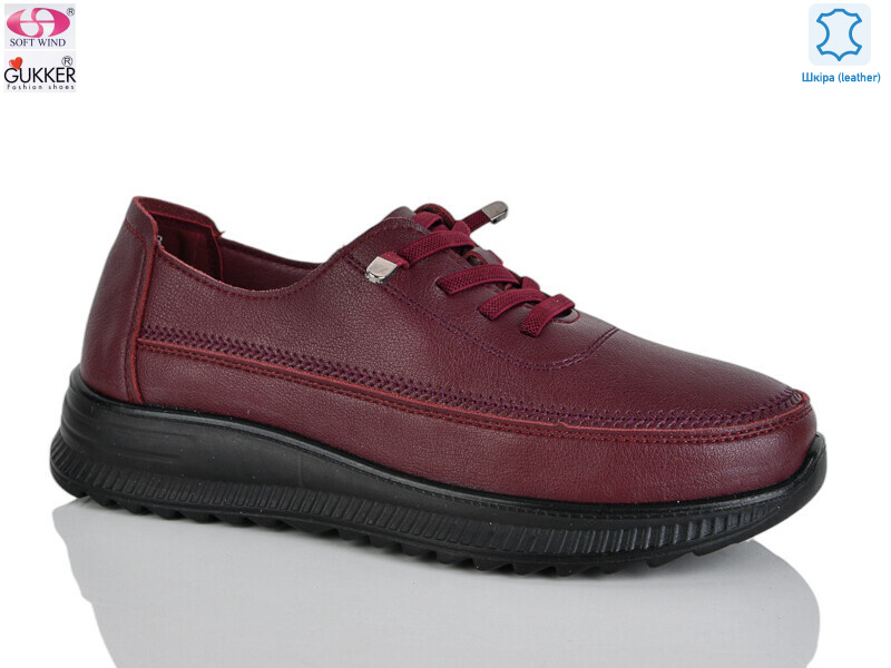 YK5005-9, 8 (36-41), <strong>520</strong>, демісезон