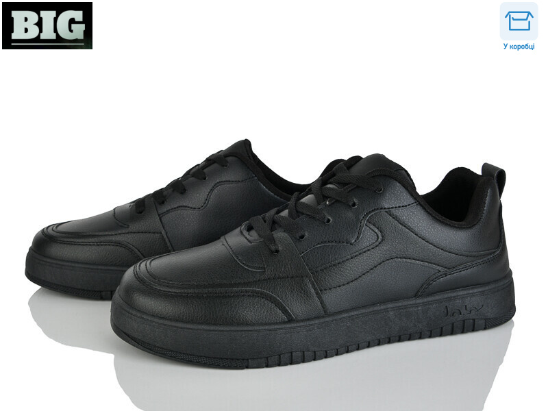 A308-1207, 8 (40-45), <strong>350</strong>, демісезон