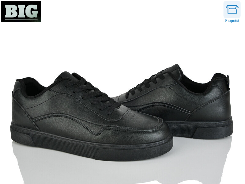 A310-1207, 8 (40-45), <strong>350</strong>, демісезон