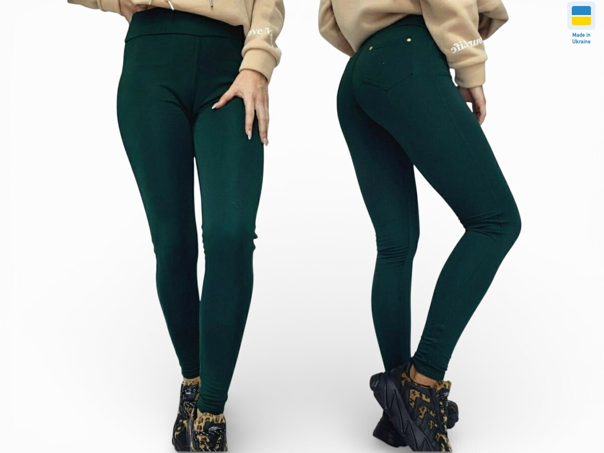 531 бутилка, 4 (S-XL), <strong>160</strong>, демісезон