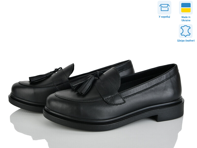 399-2, 6 (37-40), <strong>930</strong>, демісезон