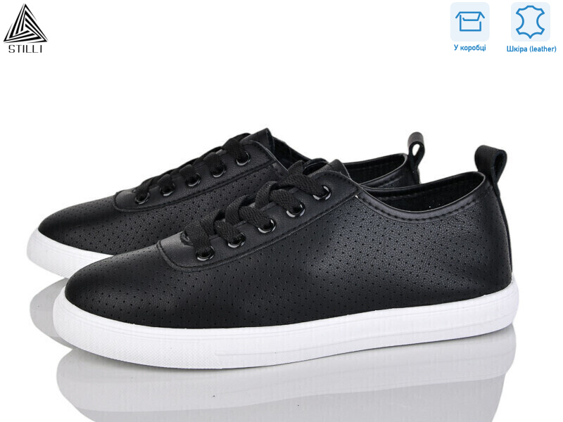 XB140-2 шкіра, 8 (36-41), <strong>390</strong>, літо