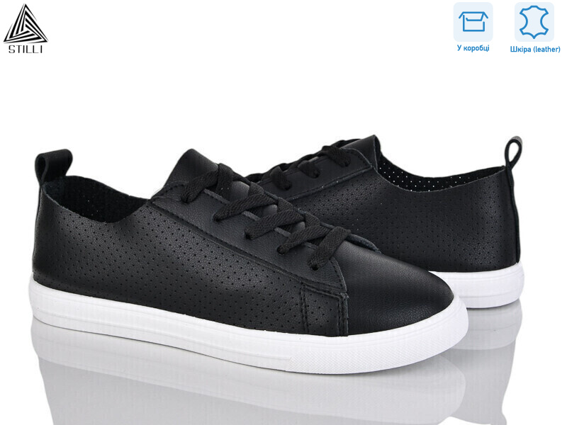 XB230-2 шкіра, 8 (36-41), <strong>390</strong>, літо