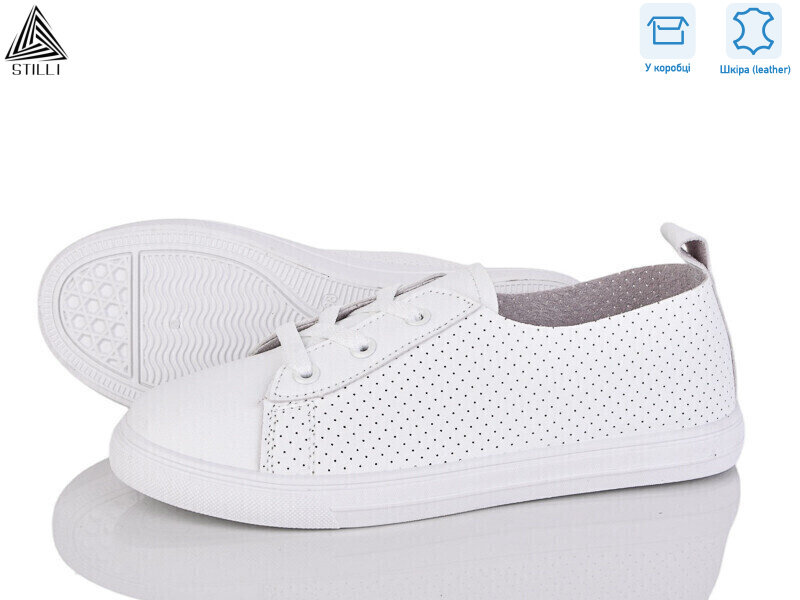 XB250-1 шкіра, 8 (36-41), <strong>390</strong>, літо