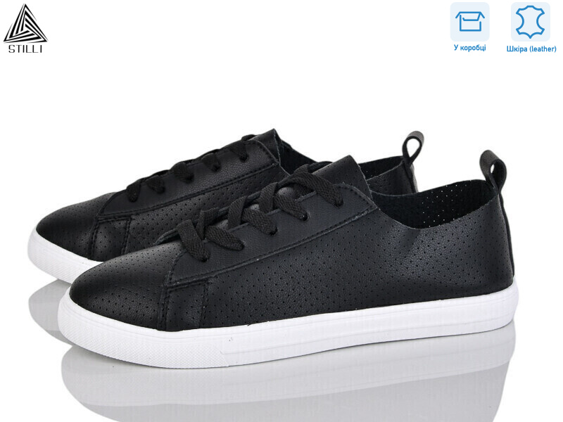 XB80-2 шкірa, 8 (36-41), <strong>390</strong>, літо