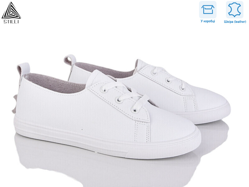 XB210-1 шкіра, 8 (36-41), <strong>390</strong>, літо