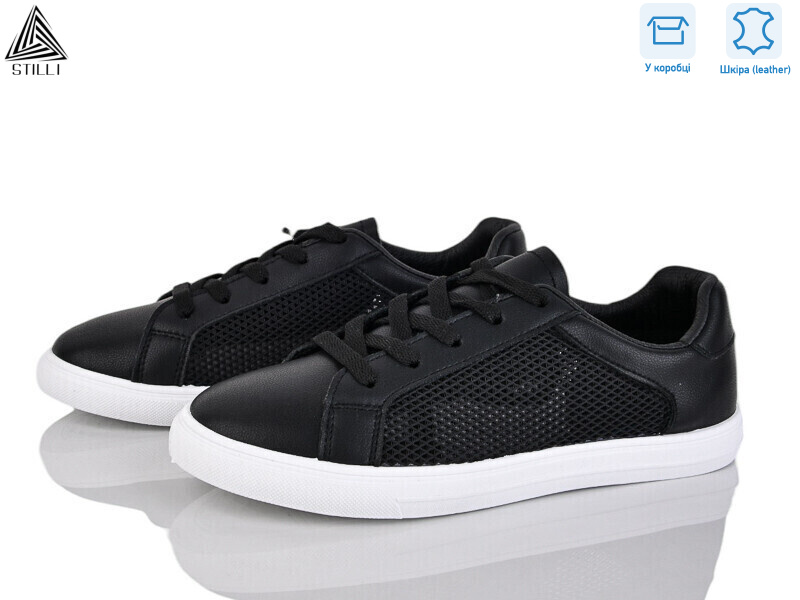 XB30-2 шкіра, 8 (36-41), <strong>390</strong>, літо