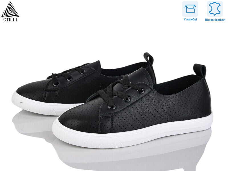 XB60-2 шкіра, 8 (36-41), <strong>390</strong>, літо