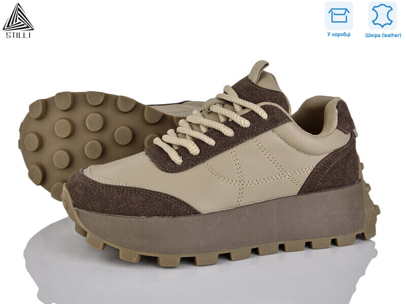 V250-5 шкіра, 8 (36-41), <strong>590</strong>, демісезон