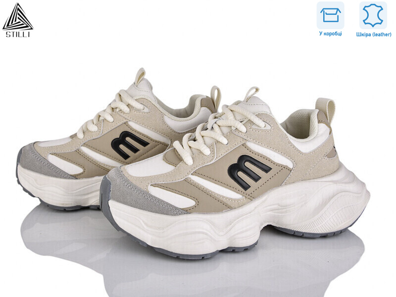 V220-8 шкіра, 8 (36-41), <strong>790</strong>, демісезон