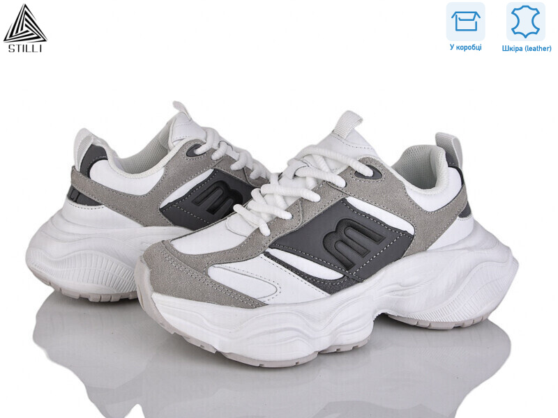 V220-9 шкіра, 8 (36-41), <strong>790</strong>, демісезон