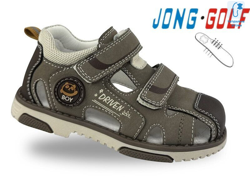 A20665-5, 8 (23-28), <strong>380</strong>, літо