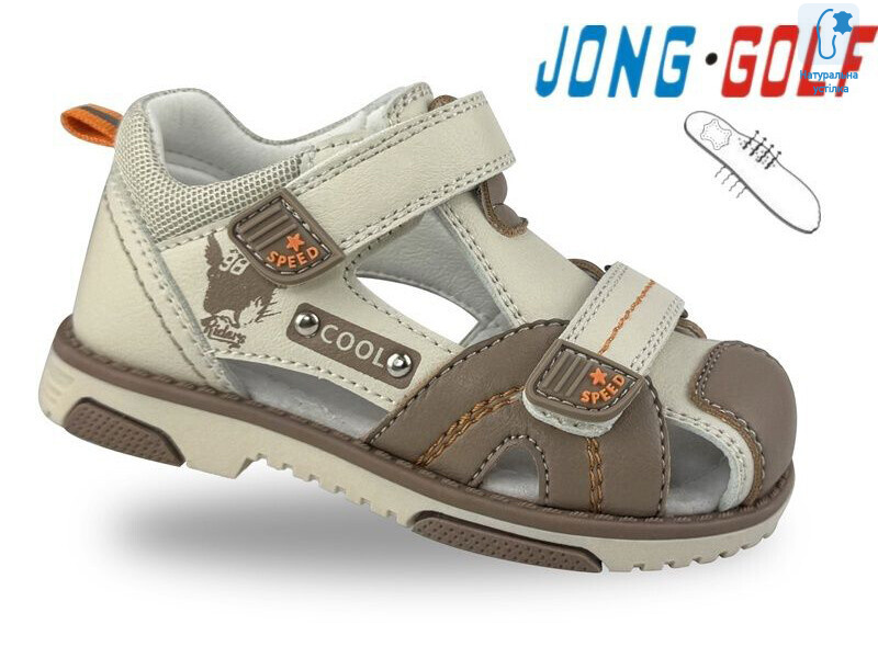 A20666-3, 8 (23-28), <strong>380</strong>, літо