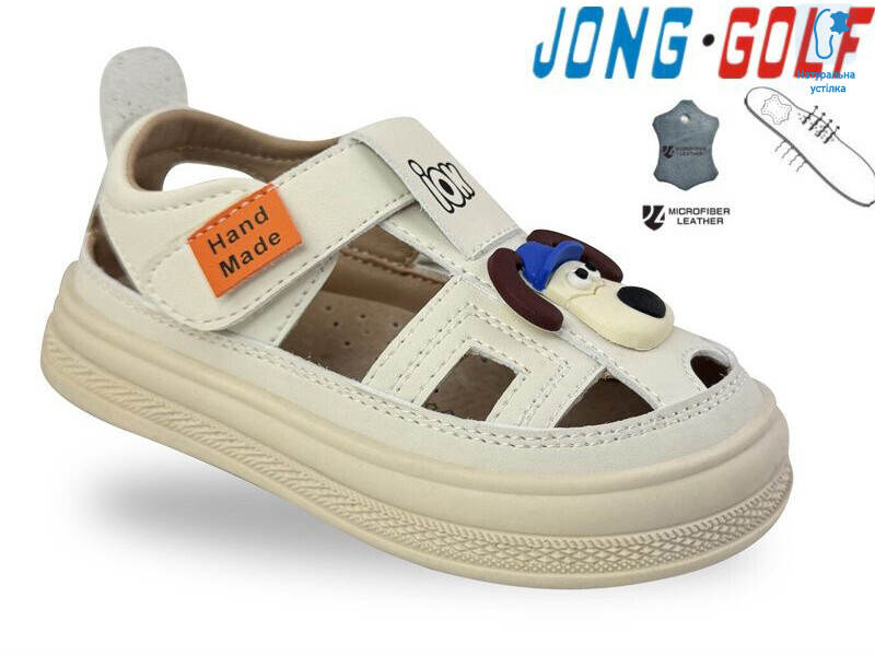 A20707-6, 8 (21-25), <strong>380</strong>, літо